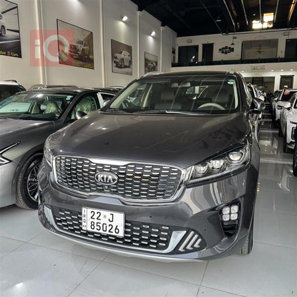 Kia for sale in Iraq